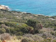 Plaka bei Elounda Kreta, Plaka Elounda: Baugrundstück mit atemberaubender Aussicht zu verkaufen Grundstück kaufen